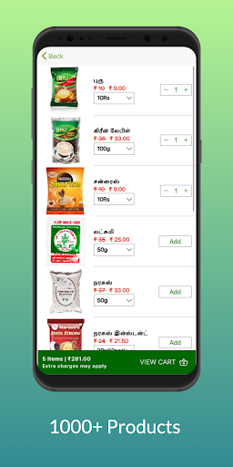 Madha Store Screen 2