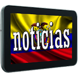 Ecuador Noticias icon