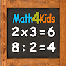 Math Game for Kids 2 - Multiplying and Dividing