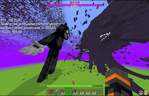 Wither Storm mod for MCPE screenshot