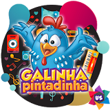 galinha Pintadinha Song Lyrics icon