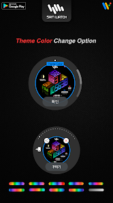 Screenshot image