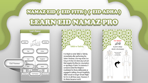 Learn Namaz in English + Audio 1.1 screenshots 1