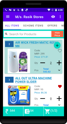 Rasik Stores - Malkapur Screen 3