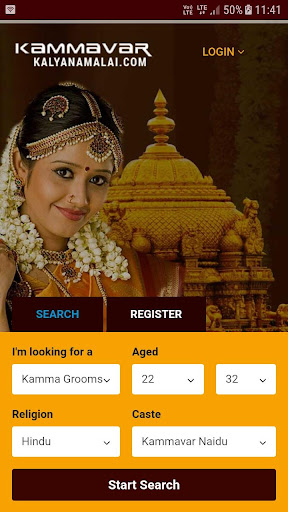 Smart Kammavar Kalyanamalai Screen 2