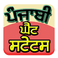 Punjabi Ghaint status -Video Status, Text