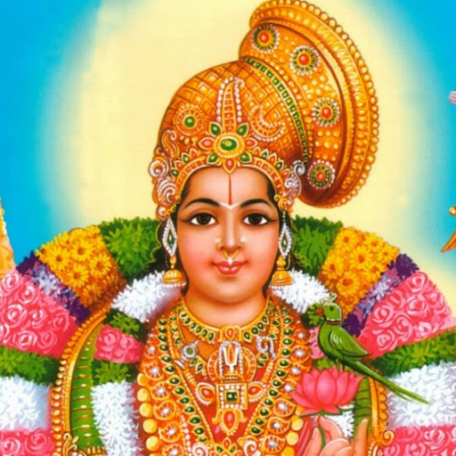 Tiruppavai logo