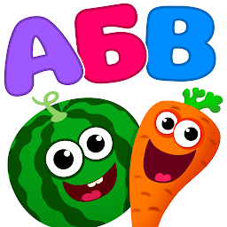 Учим буквы! Алфавит для детей! Mod Apk