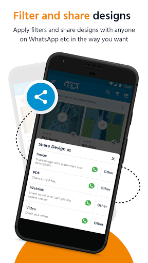 VastraApp - Textile Management Screen 3