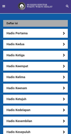 40 Hadis Seputar Waktu Shalat Screen 2