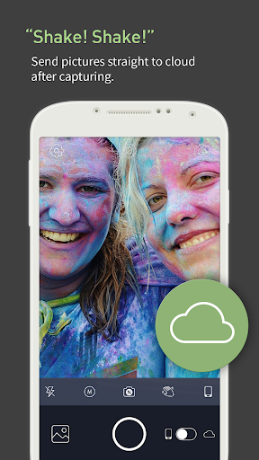 Shake Camera Screen 2