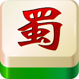 Sichuan Mahjong Stand-Alone icon