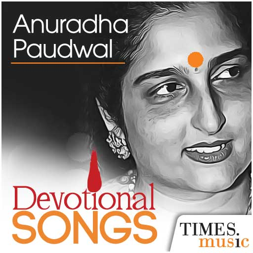 Anuradha Paudwal - Devotional  1.0.0.4 Icon