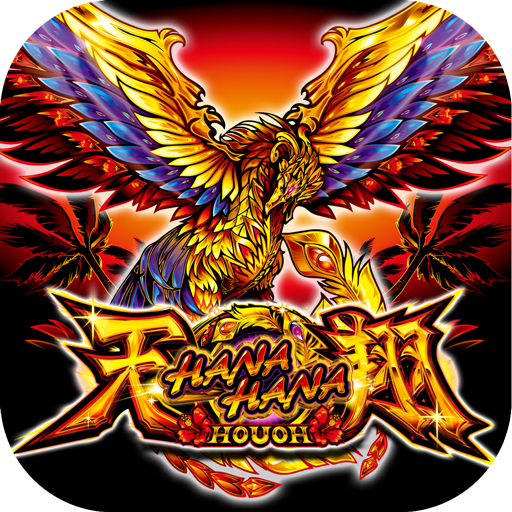 激Jパチスロ ハナハナホウオウ〜天翔〜-30 - Aplikacije na 激Jパチスロ ハナハナホウオウ〜天翔〜-30 - Aplikacije na
