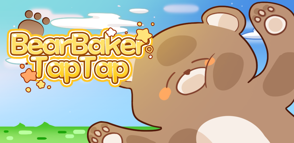 곰곰히 탭탭!- Android 게임 퍼즐을위한 최신 버전 1.00.24
