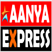 Aanya Express