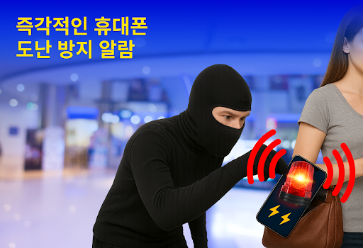 앱 미리보기