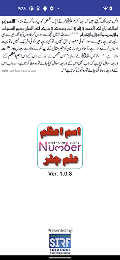App preview