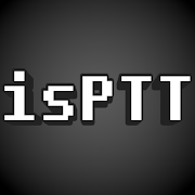 isPTT 1.0.2012172200 Icon