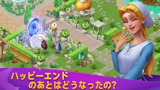 Game screenshot Fairyscapes Adventure mod apk