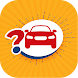 車のクイズメカニックゲーム - Androidアプリ