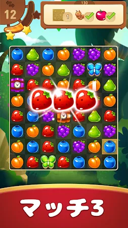 Game screenshot フルーツマスター : フルーツ・マッチ3パズル mod apk