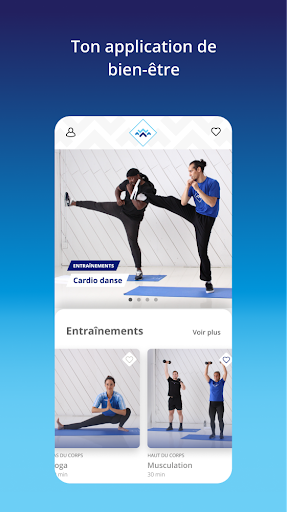 Android application VIB-Essence screenshort