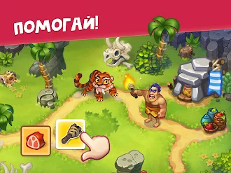 Game screenshot Tribe Dash - Каменный век mod apk
