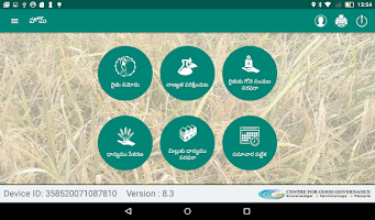 screenshot of TGPPS