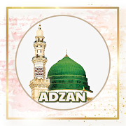 Adzan Mekkah dan Madinah