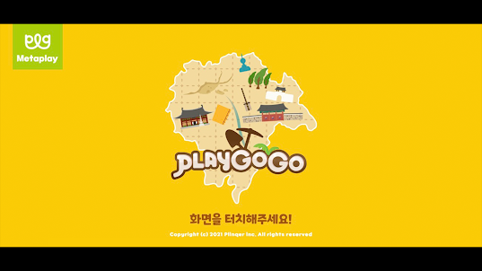 PlayGoGo
