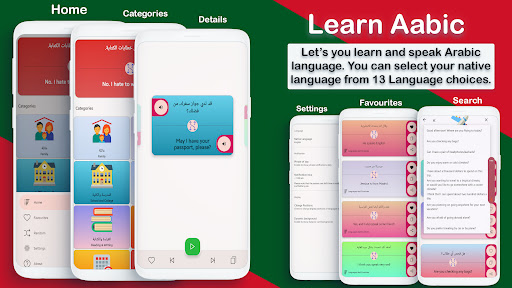 Android application Learn Arabic Language Offline screenshort