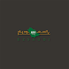 عز السعوديه - Androidアプリ