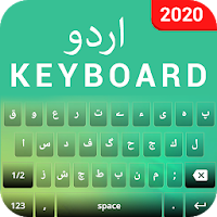 Easy Urdu Keyboard: Roman Urdu Typing App
