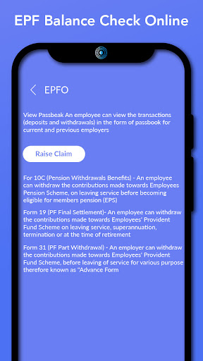 EPF Balance Check Online