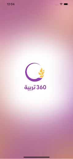 Android application 360 تربية screenshort