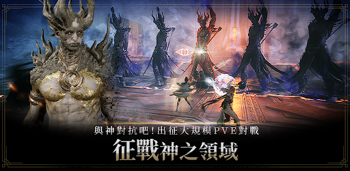 u5967u4e01 : u795eu53db 7