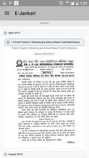 Logo https://play-lh.googleusercontent.com/eVGbTHBlGKQlFswOCMWrYY07qSu-7aBH__9dC-0YN3I6s5gLO4GpgVifxiPubdZ0Flv5