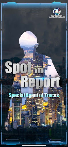 Android application Special Agent of Traces screenshort