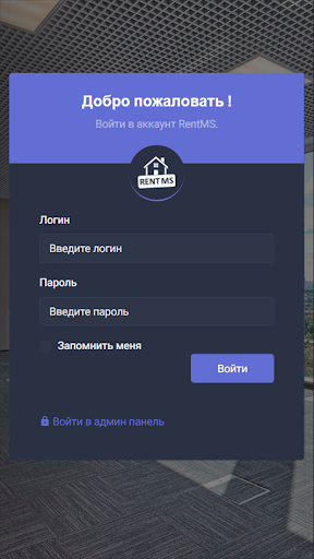 Квартал.Маркетинг