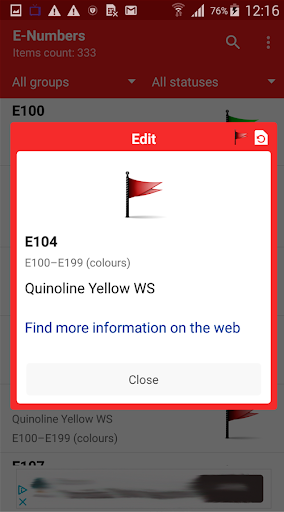 E-Numbers Screen 2