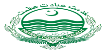 District Council Sialkot APK
