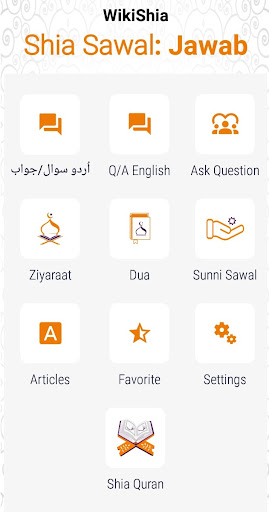 Android application Shia Sawal Jawab - WikiShia screenshort