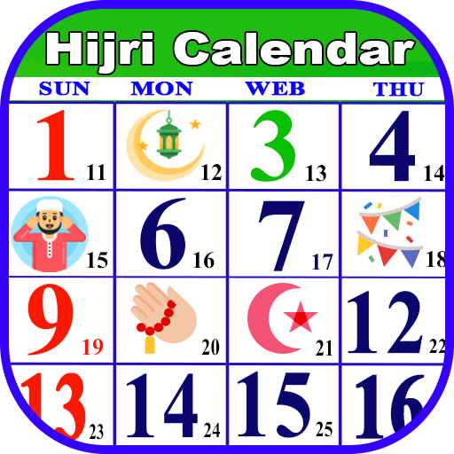 Hijri Islamic Calendar 2023 Download on Windows