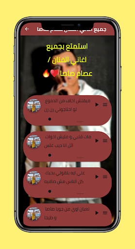 مبلاش بكاسه ملكيف جالي انتكاسه