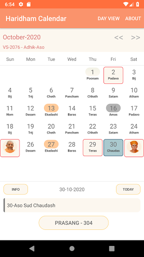 Haridham Calendar