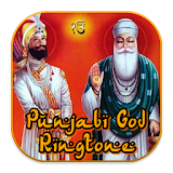 Punjabi God Latest Ringtone icon