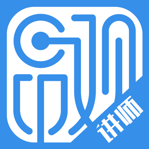 昂观命理师-八字紫微算命运势占卜 logo