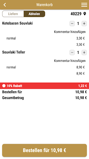 Souvlike & Gyros Screen 2