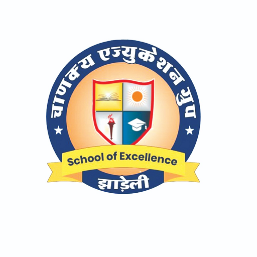 Chanakya Education Group, Jhar v3modak Icon